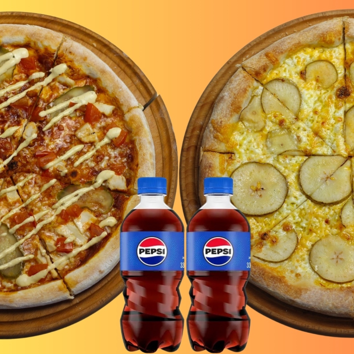 Комбо 3: Піца Бургер і Сирна з грушею стандарт + 2 шт PEPSI 0,33